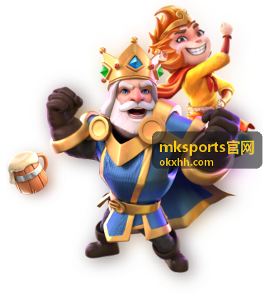 mksports官网篮球赛事专题